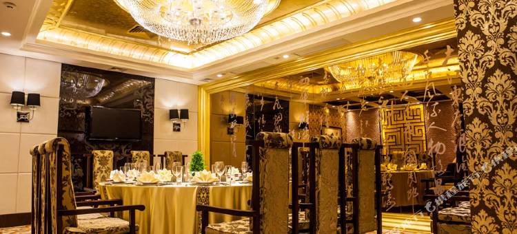 北京北辰五洲皇冠国际酒店图片