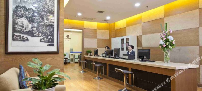 湘西民族宾馆图片