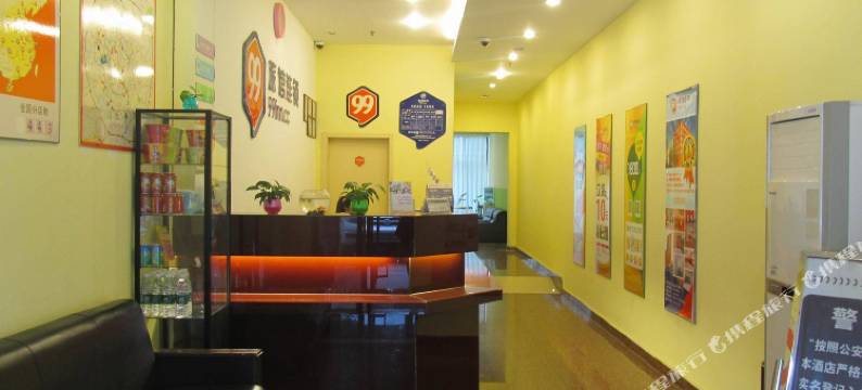 99旅馆连锁(成都双流机场店)图片