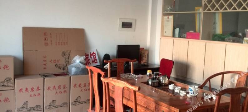 武夷山欣微客栈图片