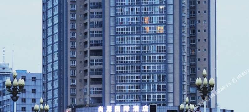 会理尚源国际酒店图片