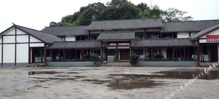 丽江半岛B区商务宾馆图片