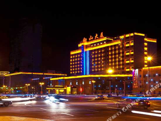 baishan hotel
