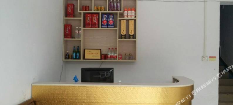 恩施建华山庄图片