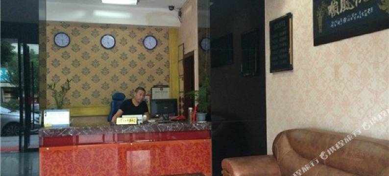 杭州府城客房图片