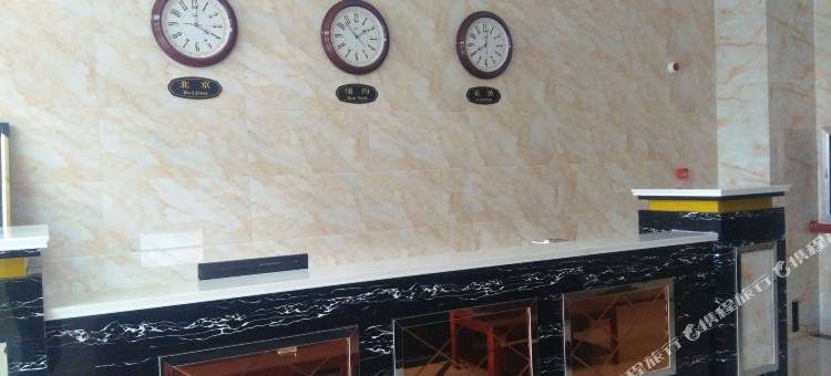 崇信天润宾馆图片