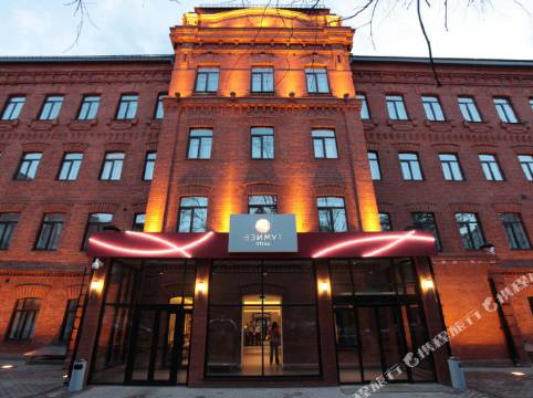 莫斯科阿茲姆特圖拉酒店