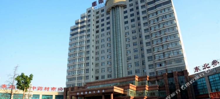 西丰鹿城国际大酒店图片