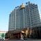 西丰鹿城国际大酒店