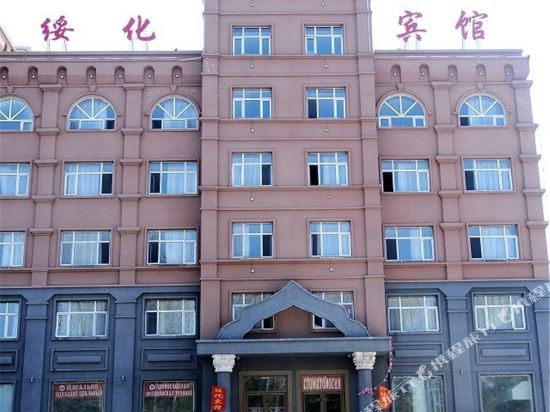 中俄韩旅游购物城(旗舰店)