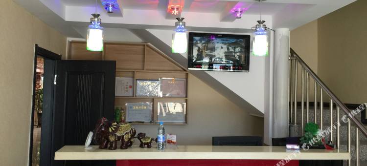 牡丹江新家园快捷宾馆图片