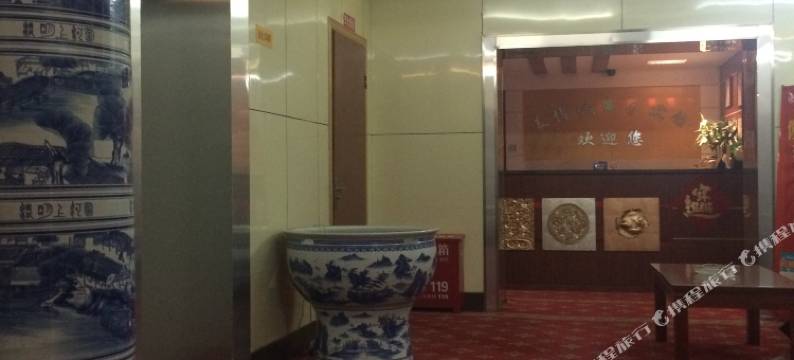 兰州美博城商务宾馆图片