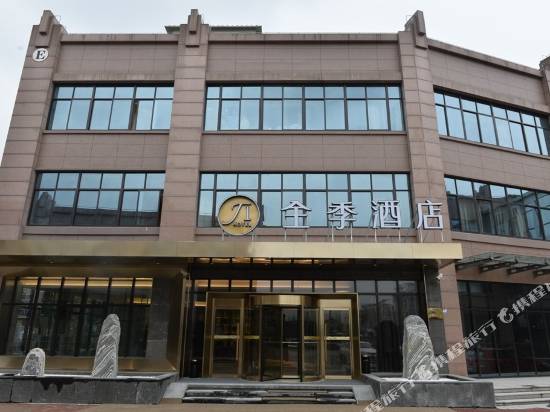 全季酒店(上海金都路店)