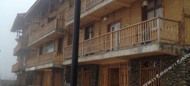 宝兴雪山人家46号客栈图片