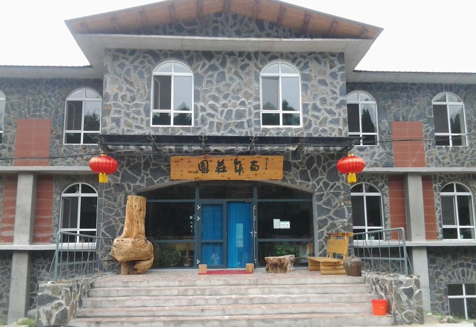 五常百年庄园外景图