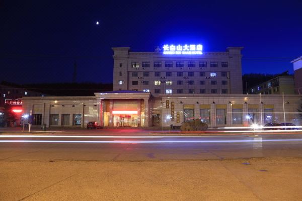 长白山大酒店预订价格,联系电话位置地址【携程酒店】