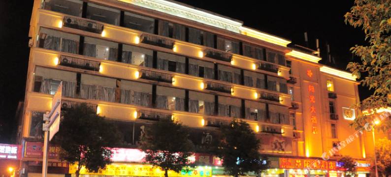 大田阳光大酒店图片