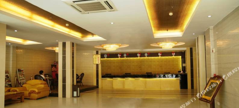 国宾大酒店(武当山旗舰店 )图片