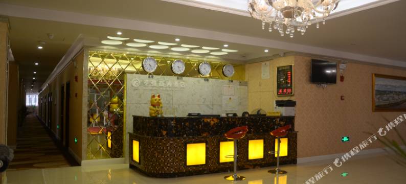 重庆孝强商务酒店图片