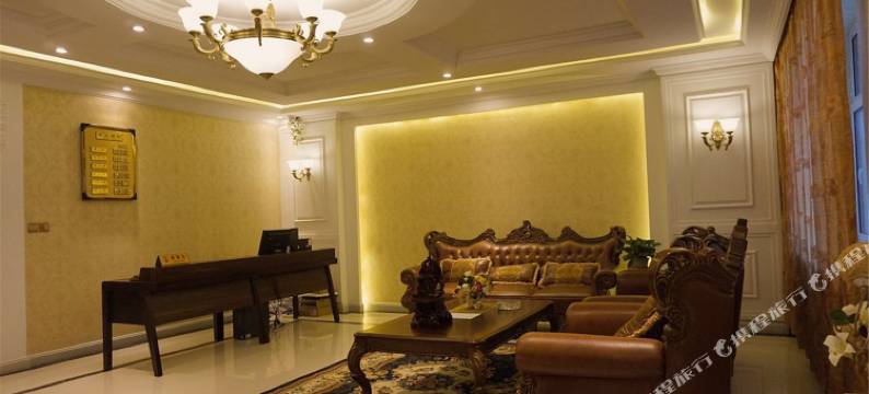 阿尔山丽泽氧吧度假村23栋图片