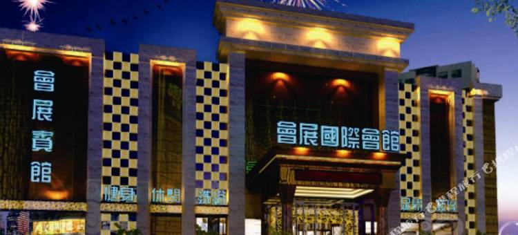 开鲁会展中心酒店图片