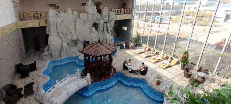 秦皇岛海逸名都温泉酒店图片