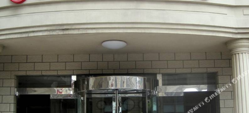 上海九宇旅馆图片