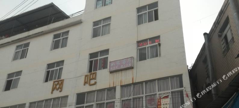 昆明如家客房图片