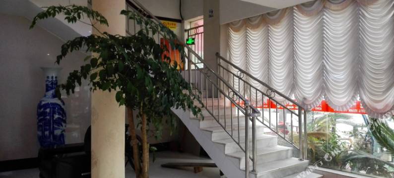 余庆兴源宾馆图片