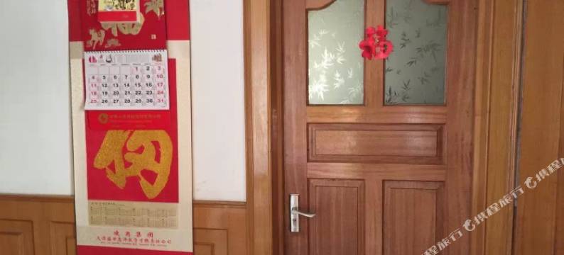 天津体南住宿图片