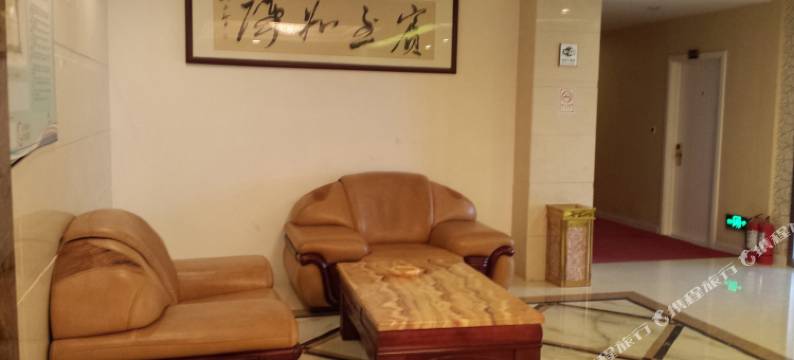 宿迁乐华商务宾馆(国泰广场店)图片