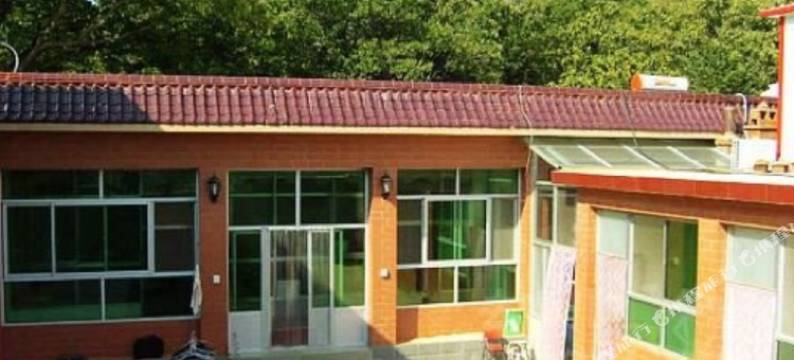 北京旺子农家院图片