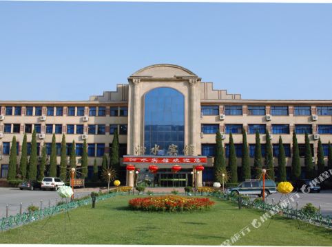 沁水县酒店查询_沁水县宾馆预订