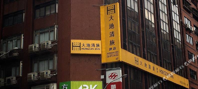 方舟旅店(台北长安馆)图片