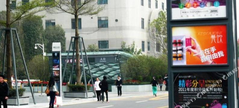 三色堇服务公寓(深圳京基100店)图片