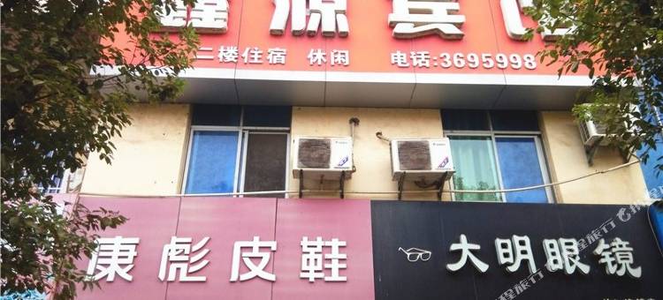 峡江鑫源宾馆图片