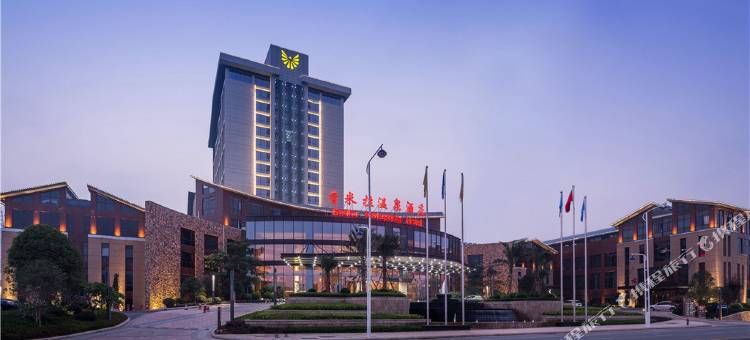 永泰香米拉温泉酒店图片