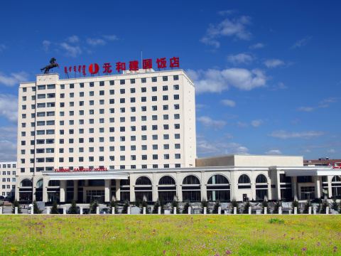 statut du vol zh1109