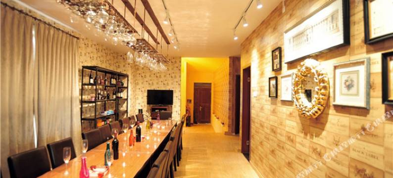上海MaoHouse佘山高端红酒庄园图片