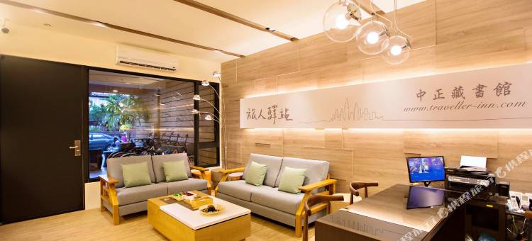旅人驿站藏书馆Book Haus图片