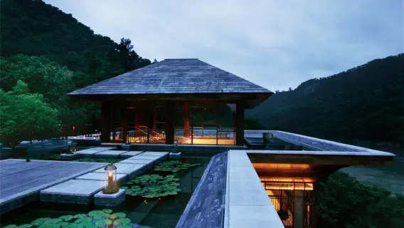 溫泉