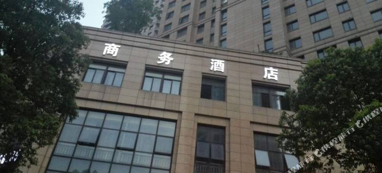 杭州万和商务酒店图片