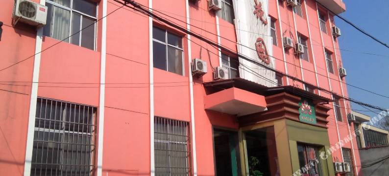 夏县荷花园会所图片