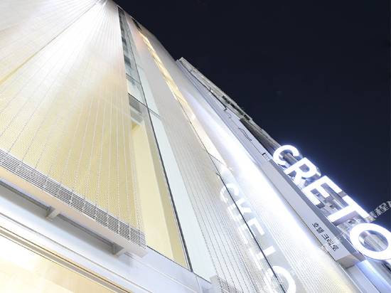 明洞克萊託酒店