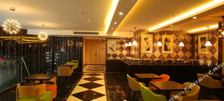 北京米高时尚酒店(沂南历山路店)图片