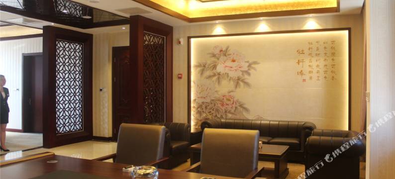 天津华瑞豪景酒店(大邱庄店)图片