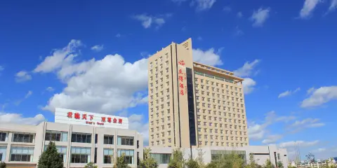 宣威立得酒店(美奐公園店)