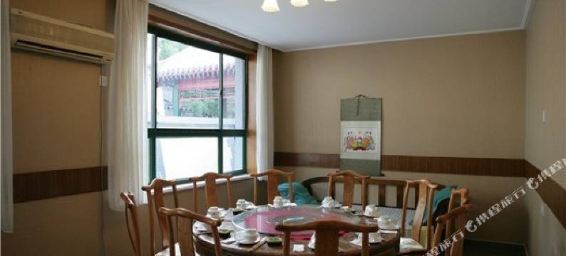 承德山庄会馆图片