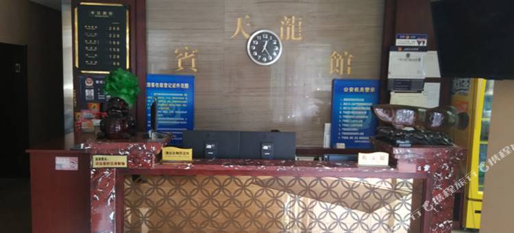 天龙宾馆(沈阳辽宁省肿瘤医院店)图片