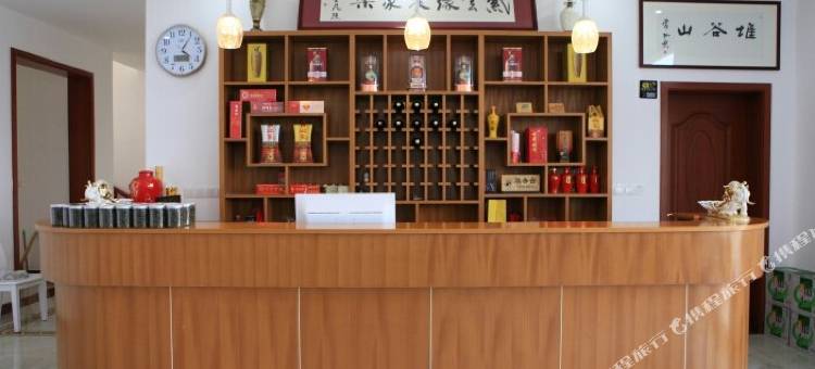 大别山紫云缘客栈图片